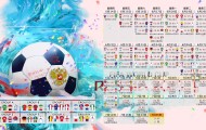 bti体育登录入口-天神下凡！TheShy致命一击绝杀，IG逆境翻盘笑傲巅峰