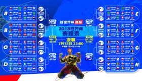 bti体育官网-梅西回归首秀憾负，安联球场八万球迷起立致敬
