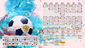 bti体育官网-双王争锋Faker关键发威，IG巅峰对决取胜