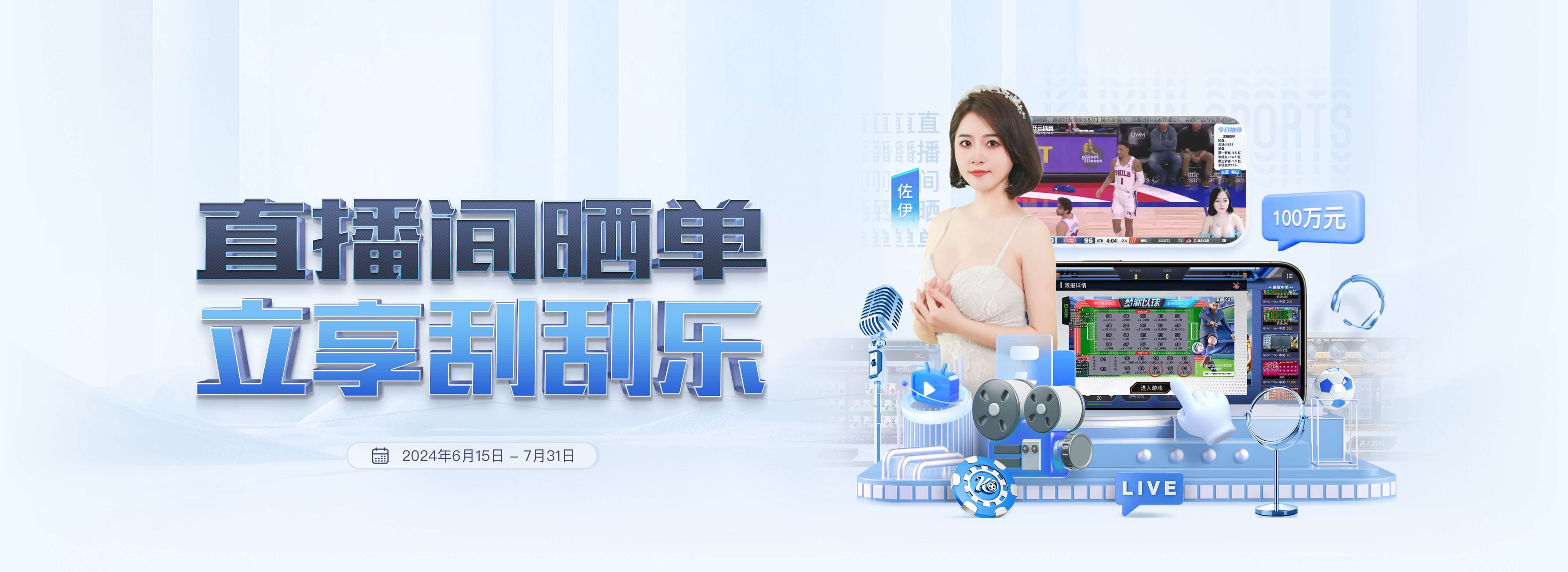 bti体育 - 安全专业的体育娱乐平台 | bti体育